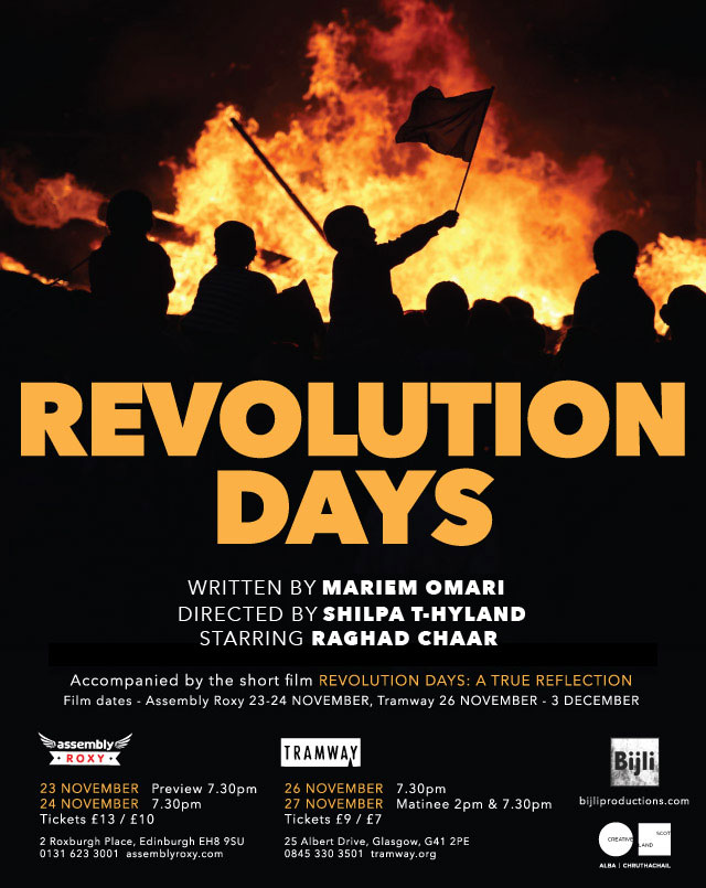 Revolution-Days-eflyer